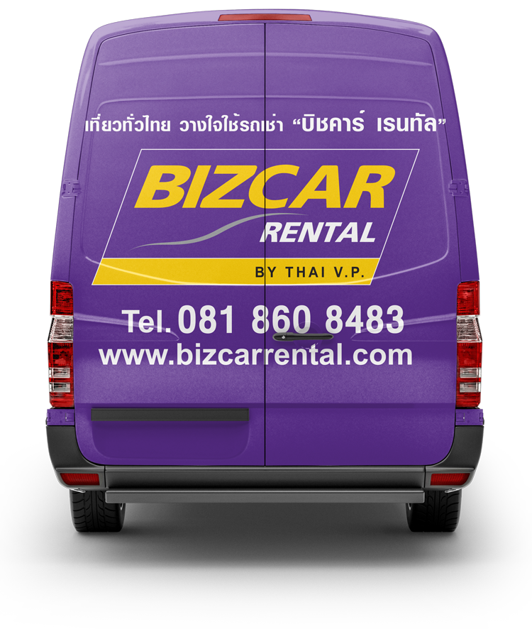 bizcar