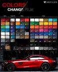 เปลี่ยนสีรถด้วยการแรปที่ WRAP A CAR