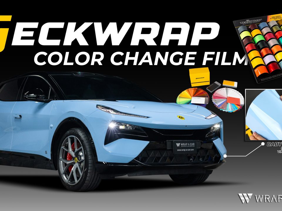 Teckwrap Color Change Film